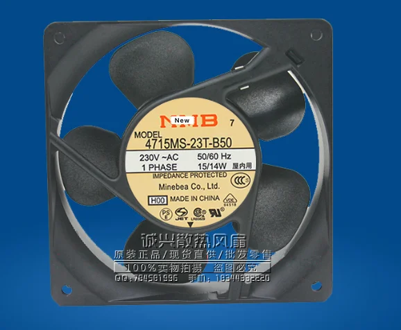 

4715MS-23T-B50 4715MS-23T-B5A brand new original for NMB 230VUPS Axial fan