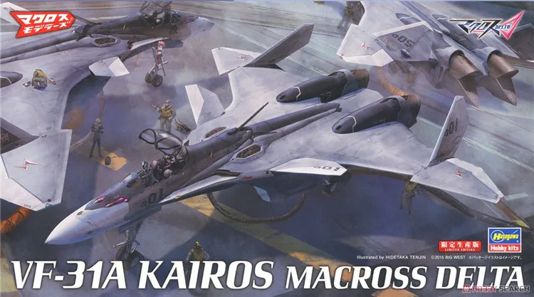 

Hasegawa Plastic Assembly Model 1/72 Scale Macross Robotech VF-31A Kairos Fighter Adult Collection DIY Assembly Kit 65838