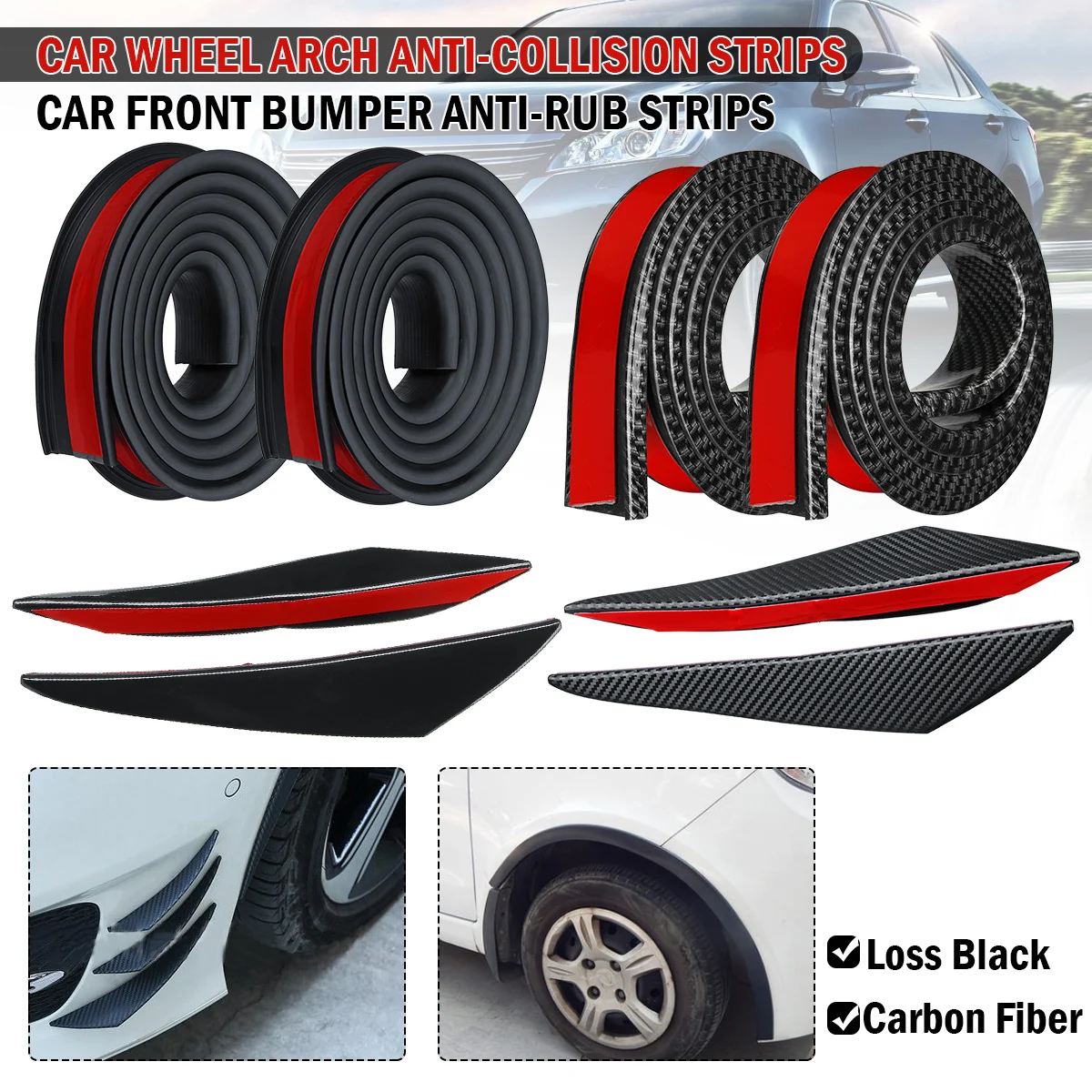 Универсальная пара 29 см защитная лента для переднего бампера + 1 5 м x 3 8 резиновая