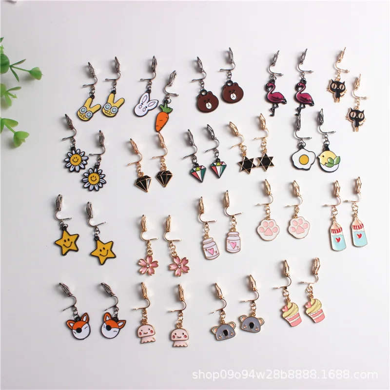 

Simple Cute Cartoon No Pierced Ear Clip Female Personality Fresh Student Children Short Mini Net Red with The Same Paragraph