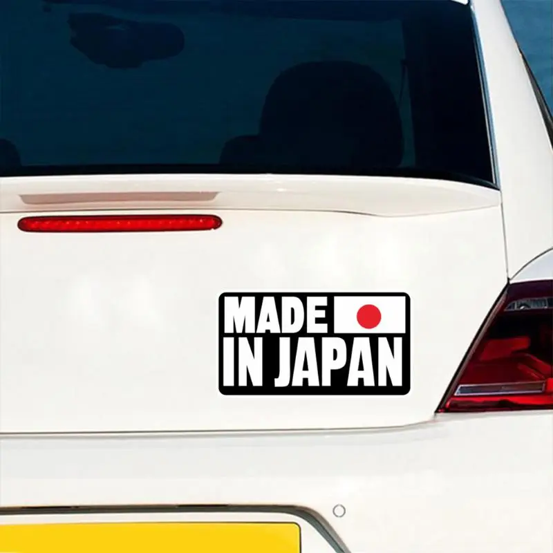 

Universal Creative Cartoon Fun Made In Japan Text Reflective Car Sticker Decal