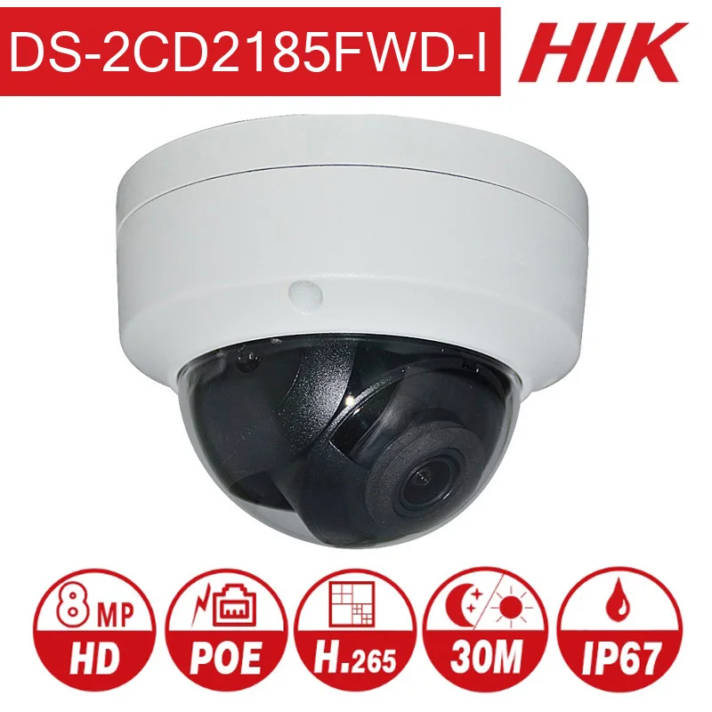 8CJ Hikvision POE NVR комплекты видеонаблюдения с 5 шт. 8MP ip-камера Сетевая безопасность ночное видение CCTV системы безопасности наборы