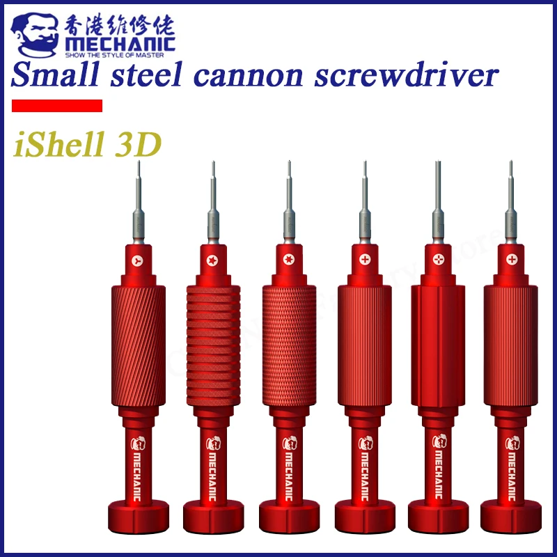 

Mechanic iShell 3D Red Magnetic Precision Screwdriver Set Steel Gun Y-type Torx Screwdriver Mobile Phone Repair Disassemble Tool