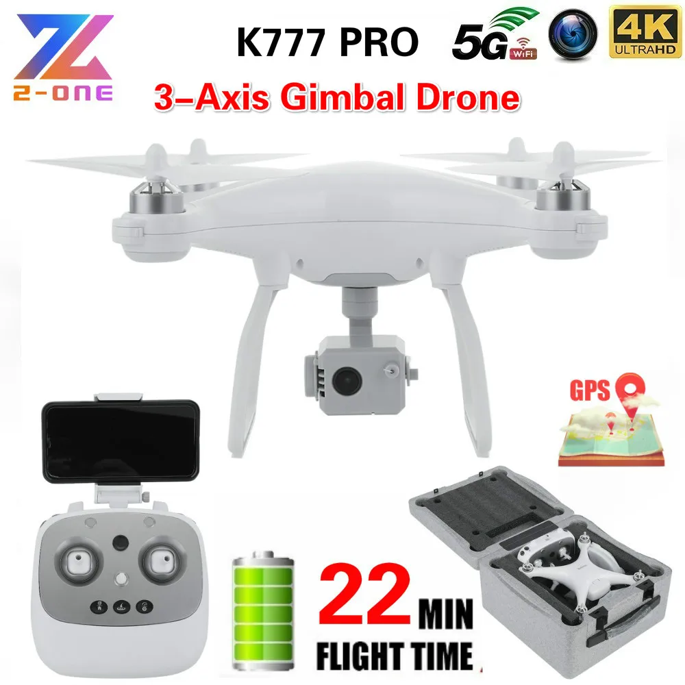 Квадрокоптер K777 PRO 3 осевой карданный Дрон 4k с HD камерой GPS Wi Fi профессиональный