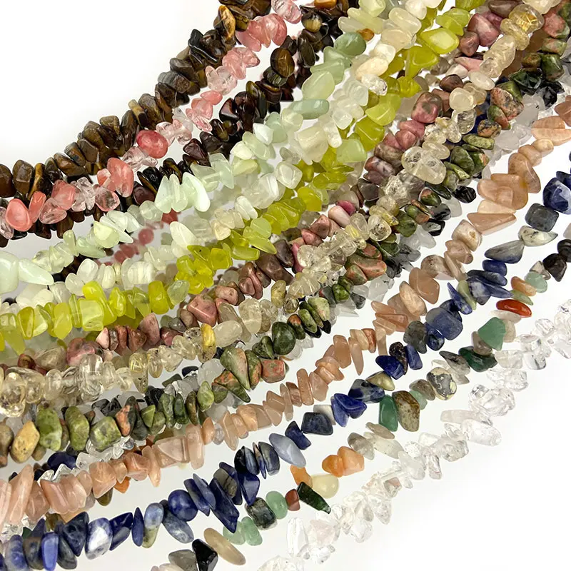 Кварцевые бусины 5 8 мм Suntone Sodalite Opalite Rutilated Tiger Eye из ууукита природной произвольной