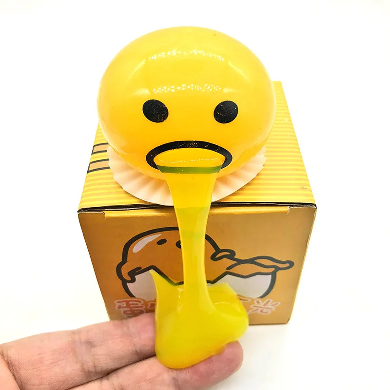 

New Pinch Unzip Soft Classic Child Vomiting Egg Yolk Chick Spoof Tricky Toys 4 Colors Halloween Funny Stress Reliever Toys