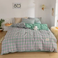 japanese cream plaid four piece girl heart washing quilt cover cute bed sheet three piece home textile bedding