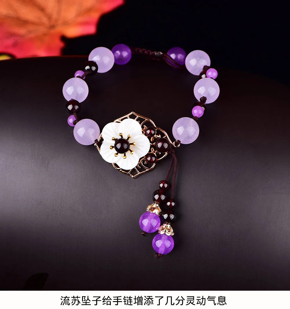 Модный трендовый браслет ручной работы в национальном стиле для женщин