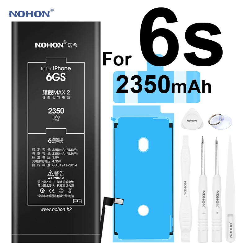 Nohon батарея для iPhone 6s iPhone6s 2250-2350mAh максимальная емкость | Аккумуляторы для мобильных телефонов -4000221518304