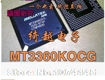 

MT3360KOCG