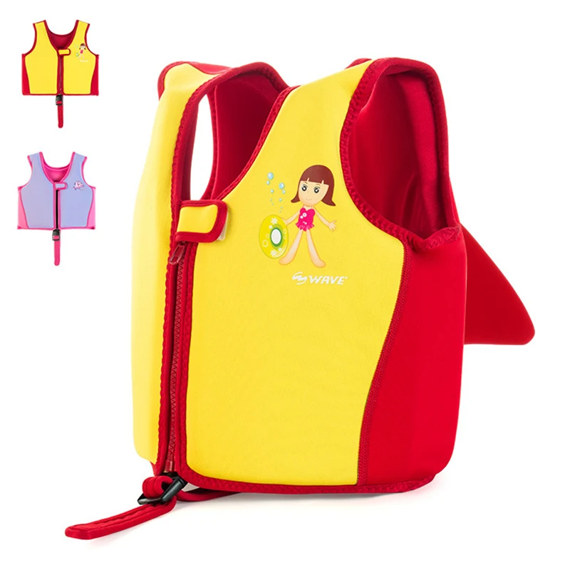 

New baby children's life jacket, cartoon swimming buoyancy suit, safety vest, children's swimming training auxiliary equipment