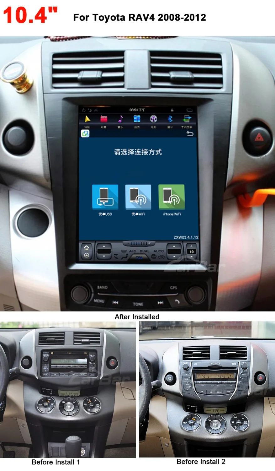 10 4 &quotвертикальный огромный экран 1024*768 Android автомобильный DVD GPS навигация радио