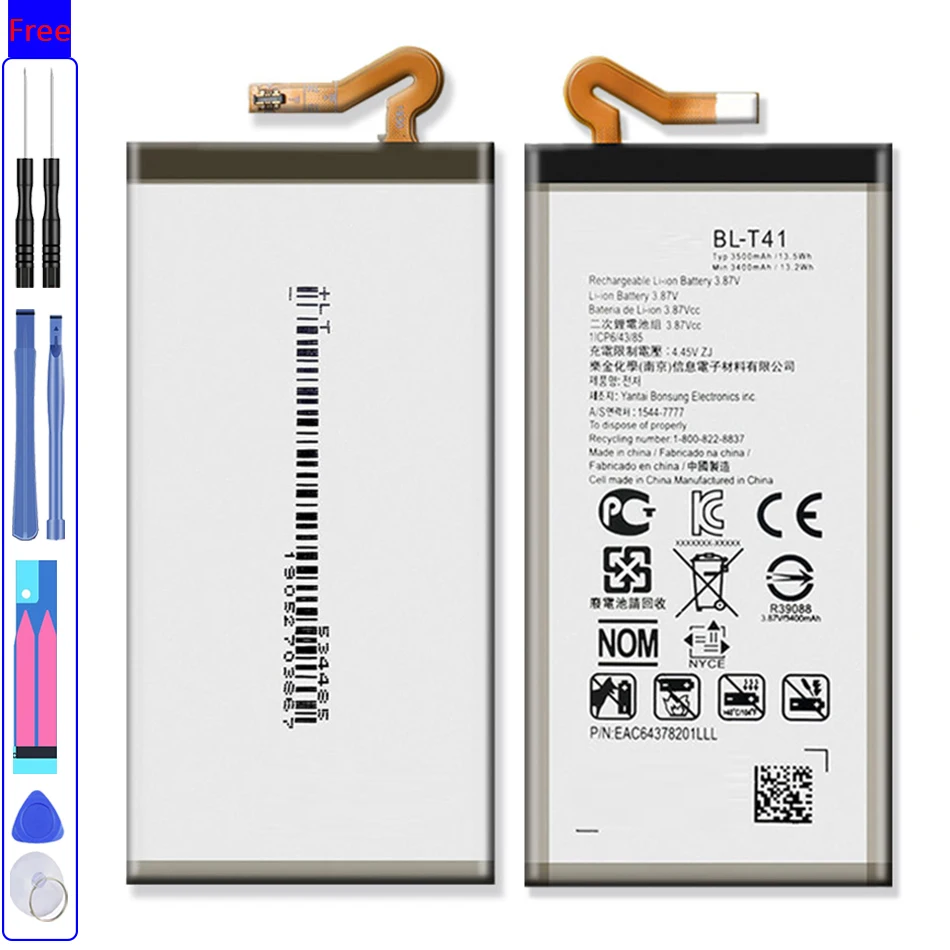bl t41 battery for lg g8 thinq bl t41 lmg820qm7 lmg820um1 lm g820umb lmg820um0 lm g820n mobile phone bateria free tool free global shipping