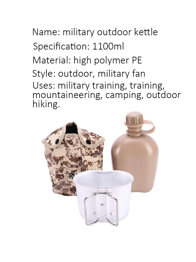 1.1L Travle Camp Cooking Supplies Sports Bottles Outdoor Tableware Bottle Plus Velvet Insulation | Спорт и развлечения