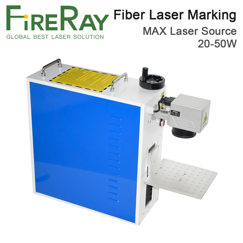Портативная волоконная лазерная маркировочная машина FireRay 20-50 Вт максимальный