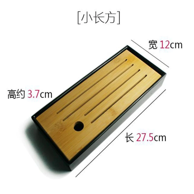 Бамбуковый Меламиновый сушеный чайный поднос для отеля бытовой дорожный набор