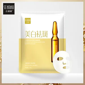 Женская увлажняющая маска-тушь для лица