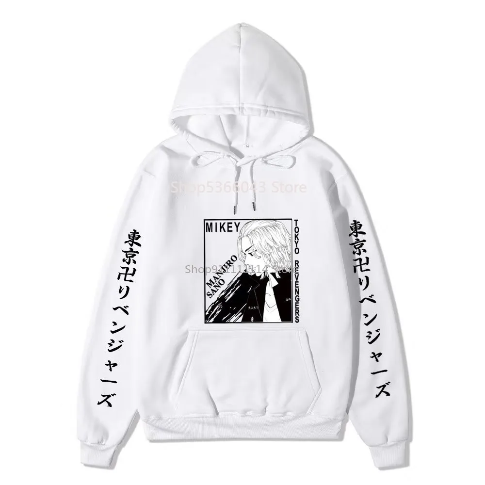 

Anime Manjiro Sano Graphic Coat Tokyo Revengers Cosplay For Men And Women Sportswear Hoodie Printing Hoodie Halloween Party Gift