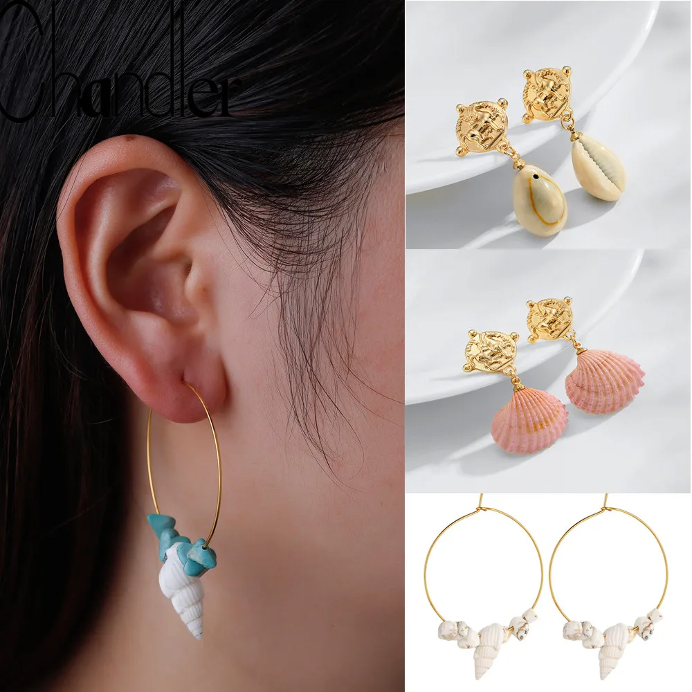 Женские крупные серьги-раковины Chandler Boho эффектные серьги с морской раковиной для