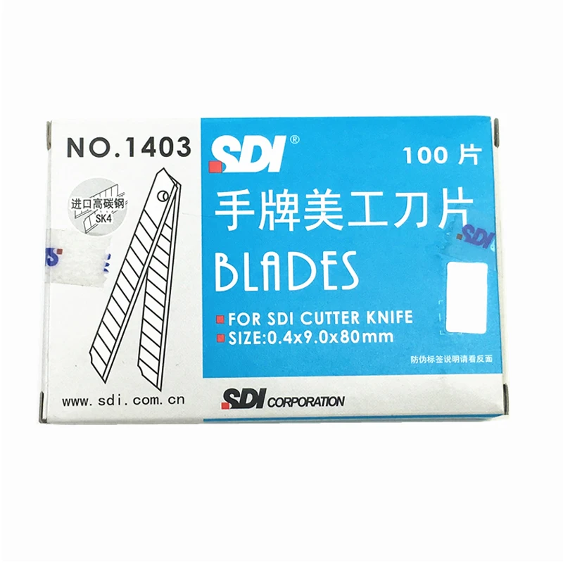 100 шт. SDI 1403 9 мм запасные лезвия из высокоуглеродистой стали для ножа | Инструменты