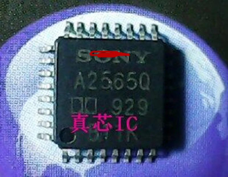 

A2565Q new imported original