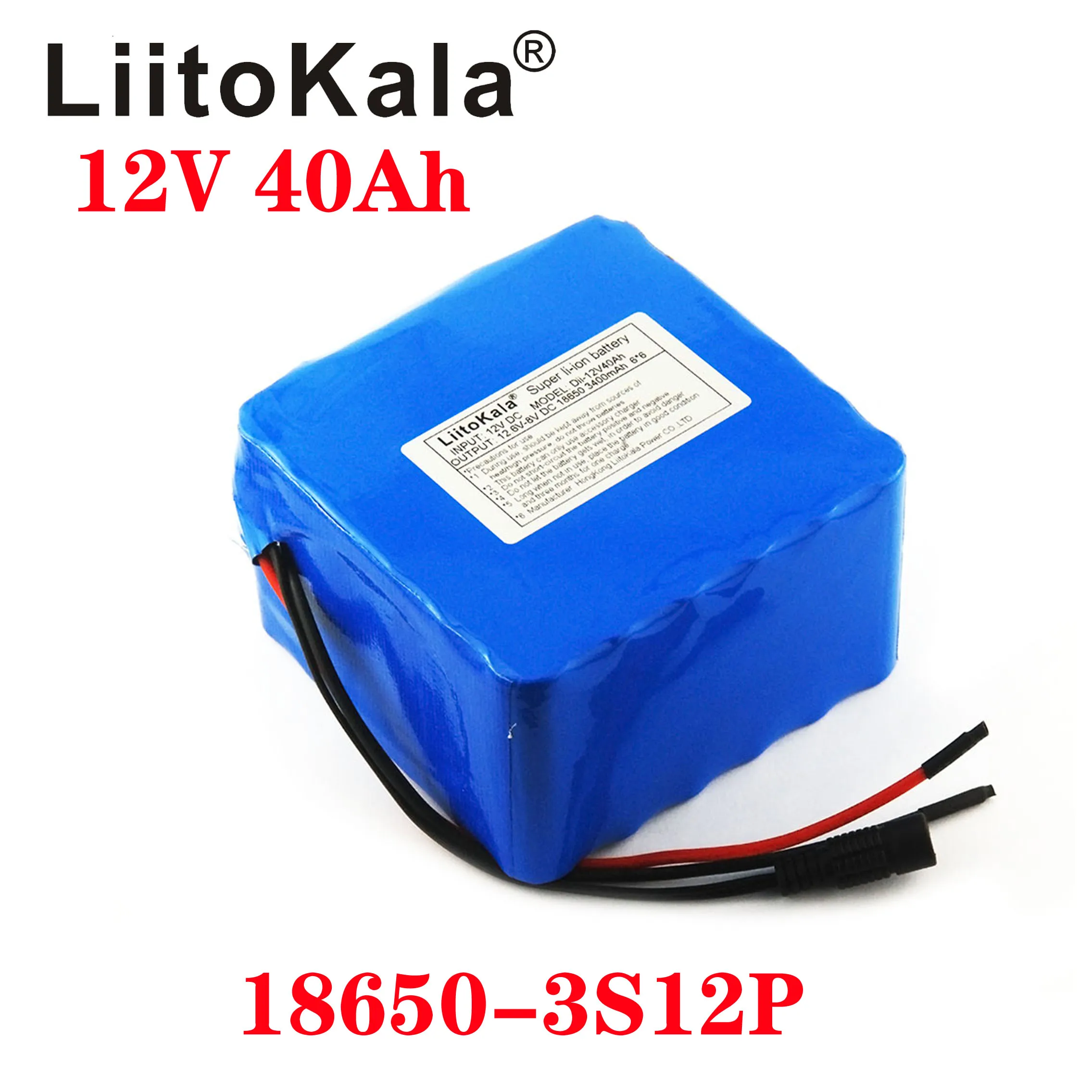 LiitoKala 12v lithium battery 20ah 30ah 40ah high current large capacity xenon lamp motor mobile backup battery