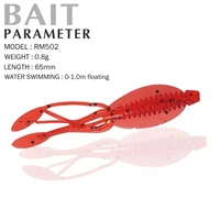 fishing lure 65mm0 8g 0 1 0m floating new mini soft bait small squid soft bait soft swimming style good soft insect bait