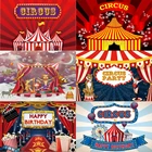 Фотофон детский день рождения цирковое шоу колеса обозрения портрет вечевечерние НКА Декор фон фотостудия