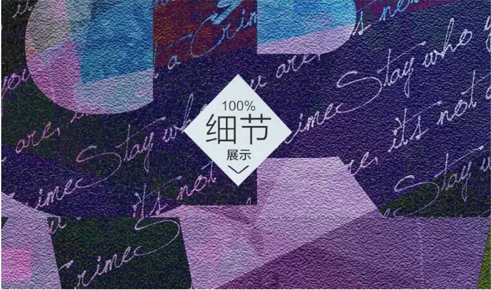 

milofi custom large wallpaper mural wood grain 3d geometric triangle circle modern minimalist TV background wall