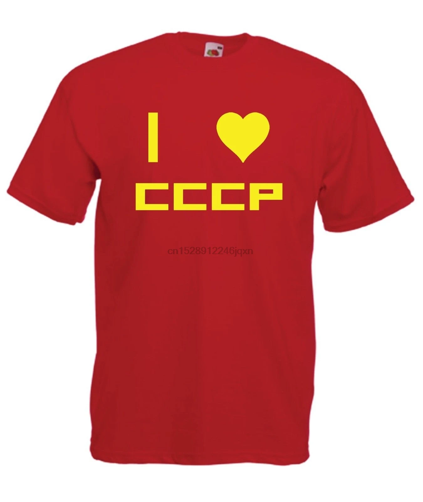 I LOVE CCCP Россия СССР Che Guevara революционная футболка Новая мужская женская