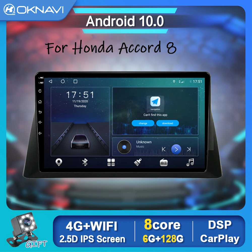 OKNAVI 6G 128G Android 10 Car Radio Multimedia Video Player For Honda Accord 8 2008-2013 GPS Serero Carplay DVR No 2 din Radio