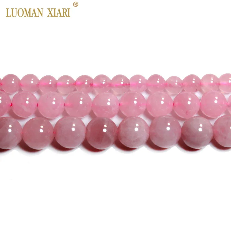 Изысканные 100% натуральный Мадагаскар круглый розовый кварц Камень Бисер для