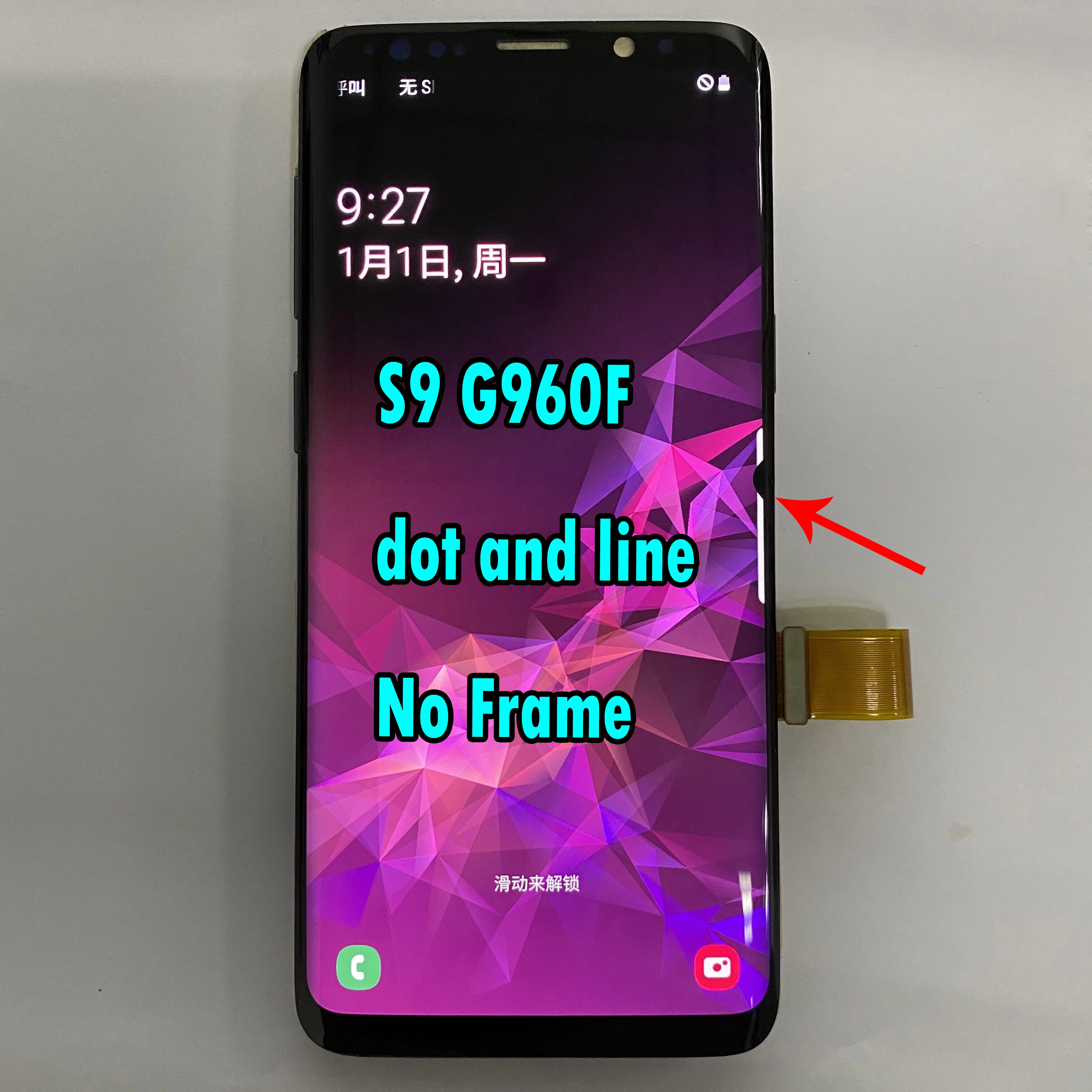 Оригинальный дефект Линия точки Ожог для Samsung Galaxy S9 ЖК-дисплей Сенсорный экран Дигитайзер G960F G960U G960W Без рамки.