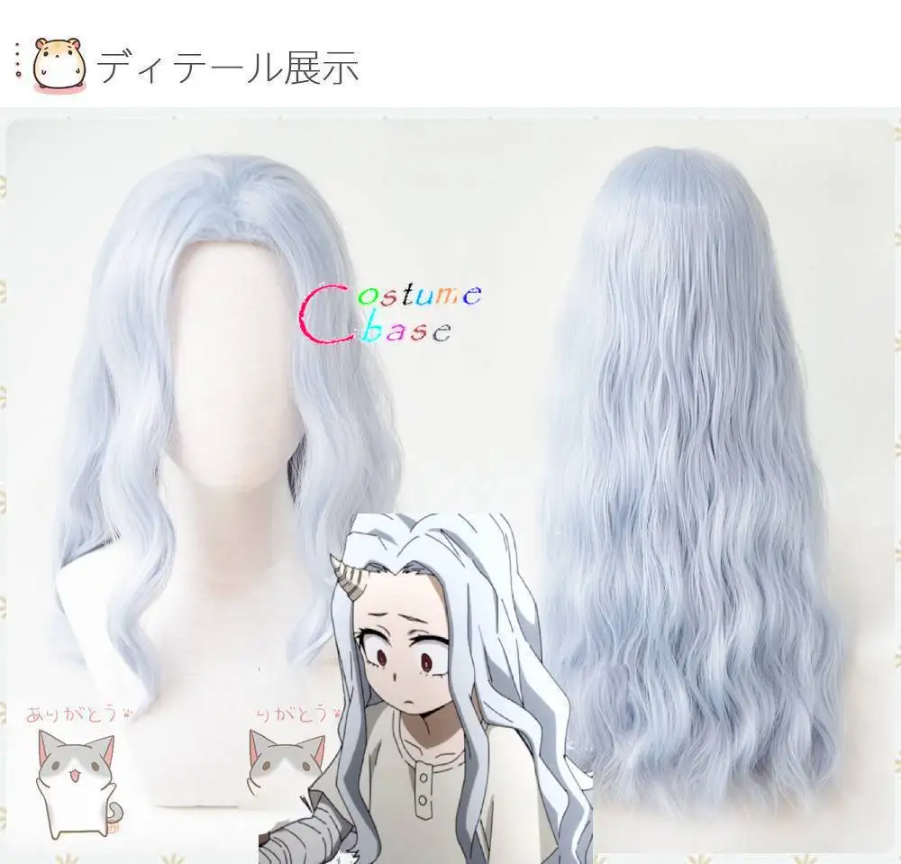 Eri капитальный синий парик аниме моя геройская академия Chisaki длинные
