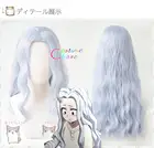 Eri капитальный синий парик аниме моя геройская академия Eri Chisaki длинные термостойкие синтетические парики для косплея головной убор реквизит + бесплатная шапочка для парика
