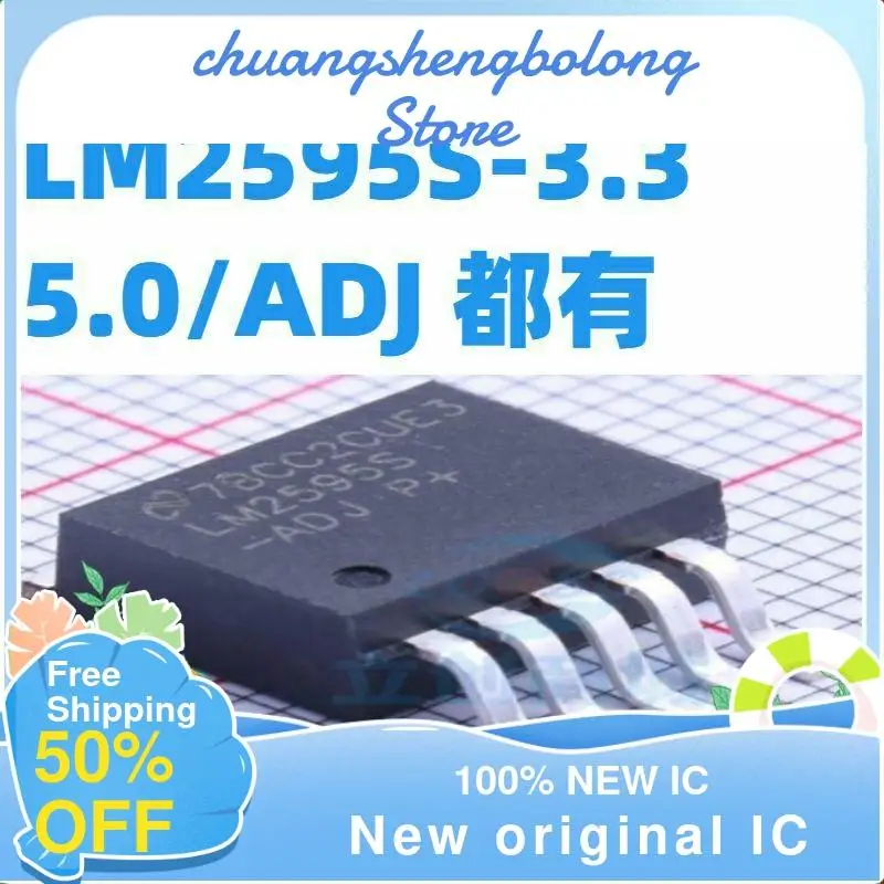 

10PCS LM2595S-3.3/5.0/ADJ LM2595SX-3.3/5.0/ADJ New original IC
