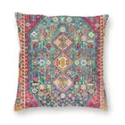 Марокканский ковер, украшение для дивана, богемная антикварная квадратная наволочка 40x40