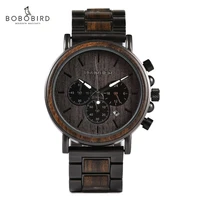 bobobird mens watches man watch for men quartz wristwatches 2020 clock male custom wrist watch luxury orologio uomo timepieces