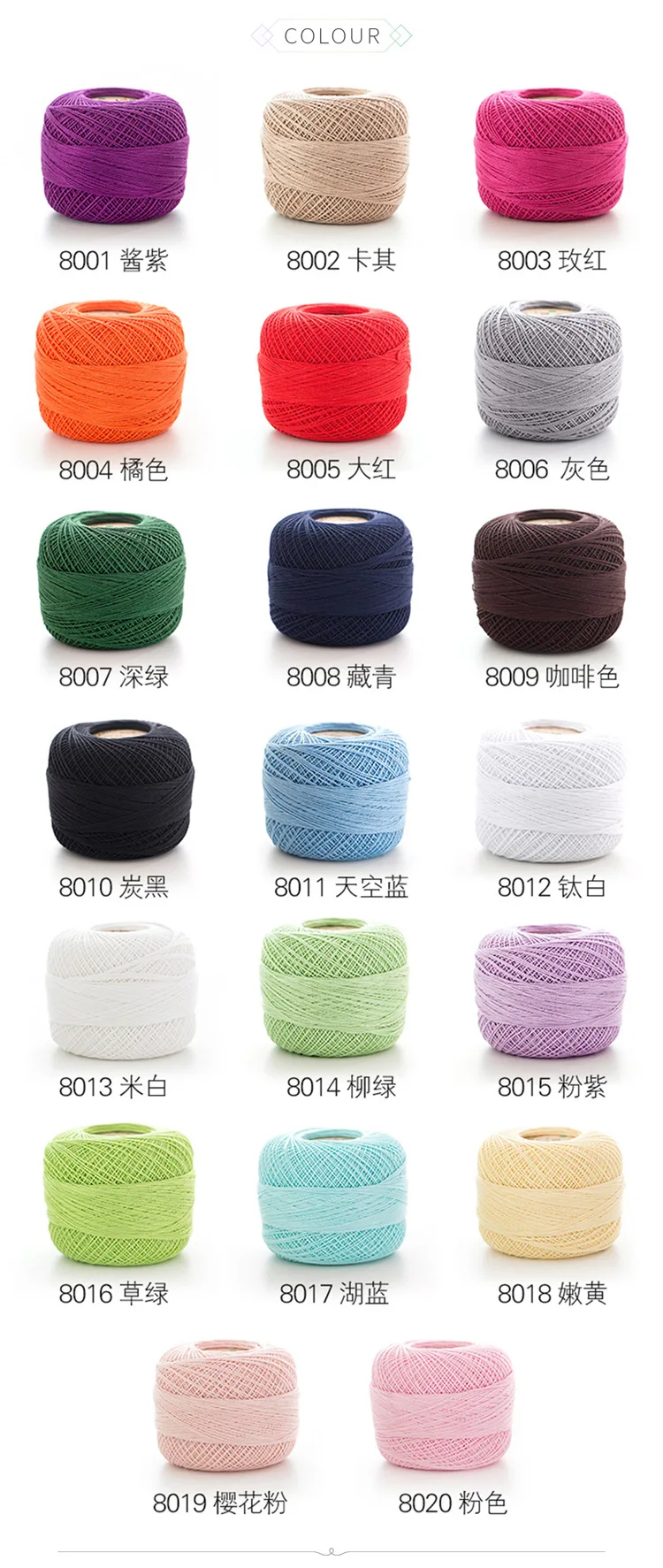 50 г Высокое качество Мягкие гетры с кружевами из шелка хлопковый Детский свитер