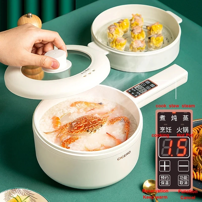 700W Electric Cooking Pot Portable Hot Rice Cooker Multicooker Ceramic Liner Smart Skillet Single/Double Layer 1.6L | Бытовая техника