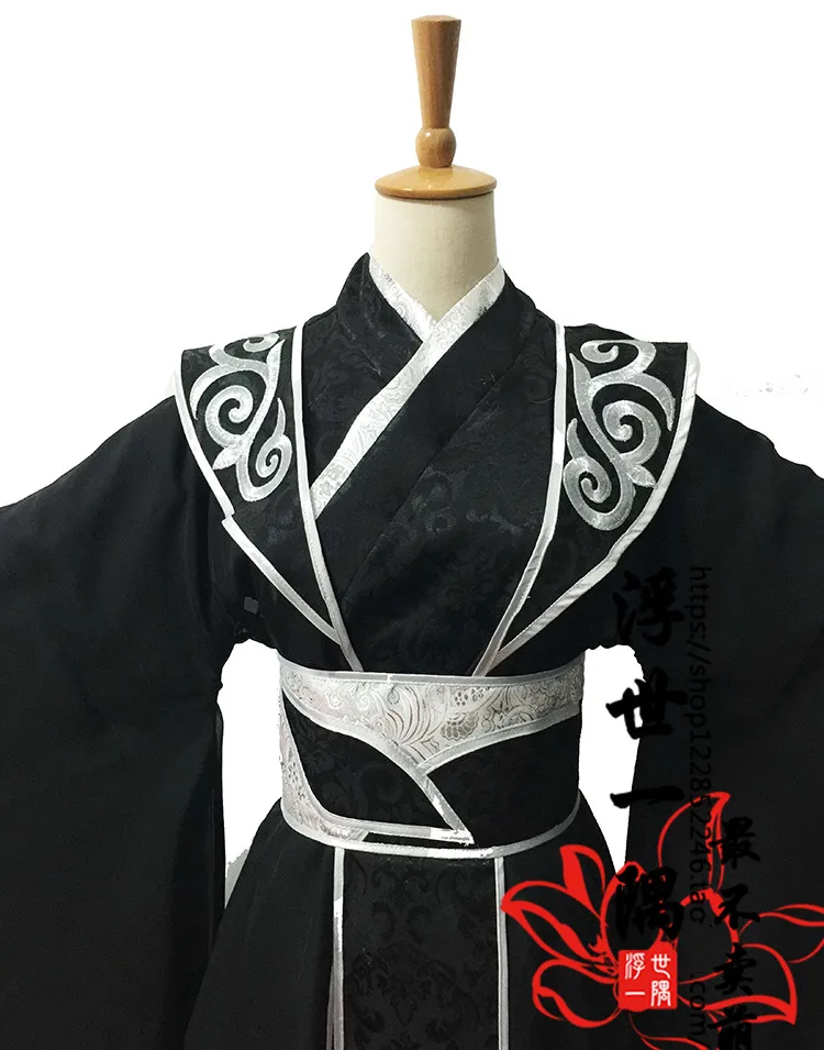 Костюм из аниме Tian Guan Ci Fu He Xuan для косплея песни Zichen костюм Sha Po Lang персонажи