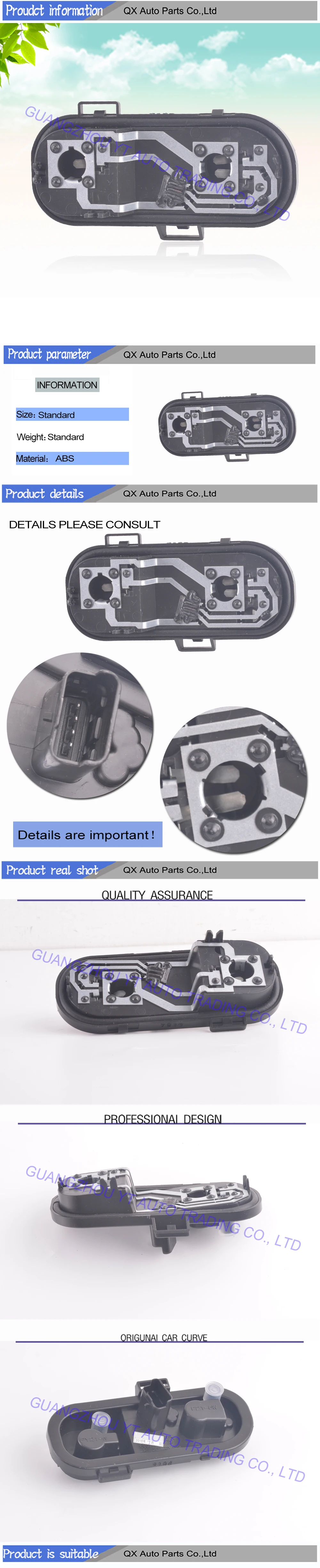 CAPQX для Nissan Qashqai 2008-2012 задний тормозной светильник, задний светильник, задний светильник, лампочка с отверстием, патрон для лампы