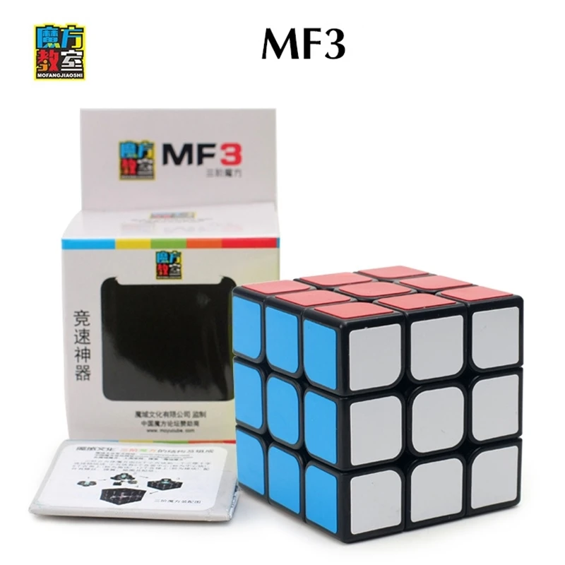 MOYU MF3 3x3x3 Magic Cube Professional Competition Speed Cubo Puzzle Children Toys Kids Gifts classic 3x3 Cubes mf3 cube | Игрушки и