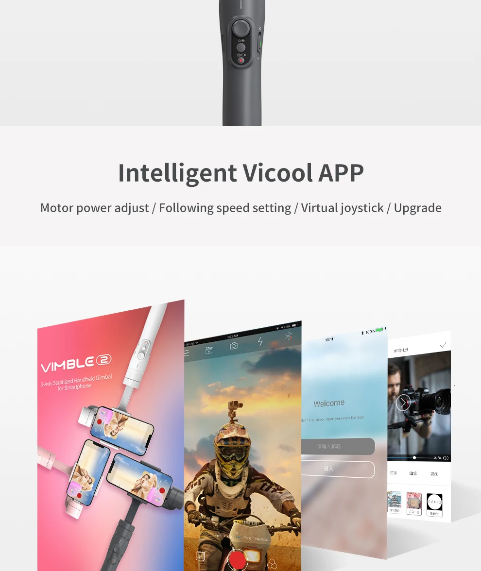 FeiyuTech Vimble 2 смартфон карданный 3-осевой Карманный шарнирный стабилизатор с 183 мм телескопическая стойка Штатив для iPhone X 8 7 XIAOMI samsung