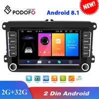 podofo android 8 1 2din car multimedia player for vwvolkswagengolfpolotiguanpassatb7b6seatleonskodaoctavia radio gps