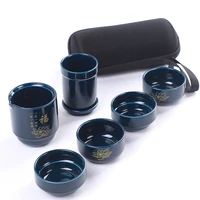portable ceramics teapot gaiwan teacups handmade travel office chinese kung fu tea set water bottle coffee pot travel bag