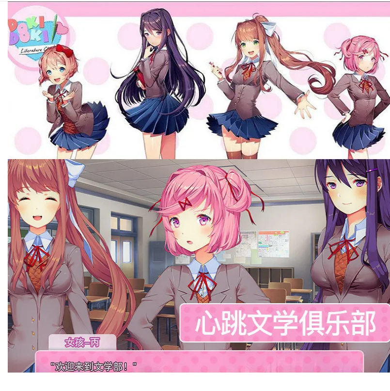Игра Doki Literature Club Monika Sayori Yuri Natsuki косплей костюм Kawaii школьная форма женский синяя