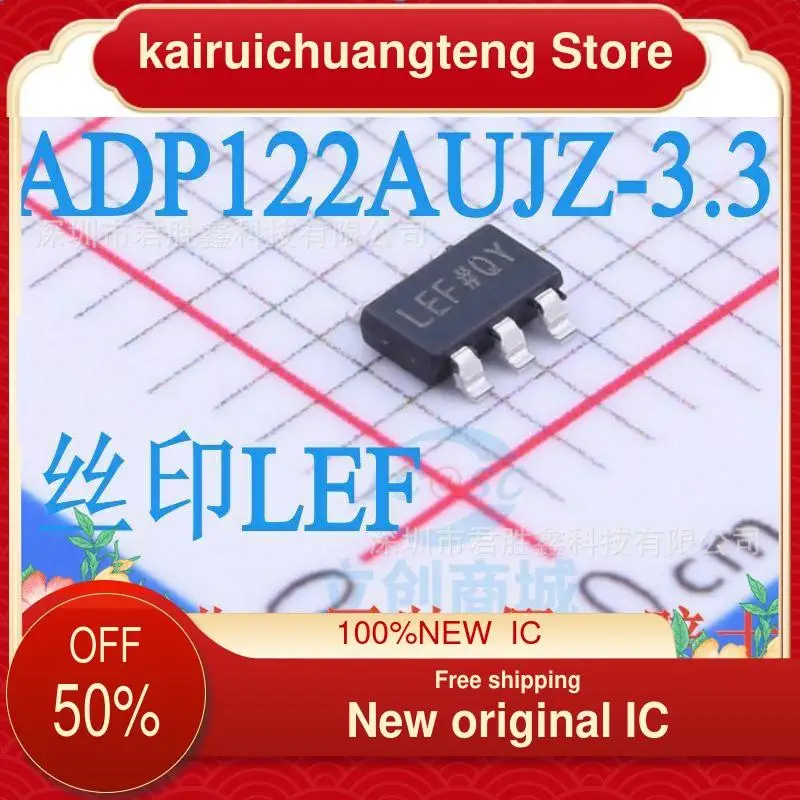 

10-200PCS ADP122AUJZ-3.3 LEF 3.3V 300mA CMOS New original IC