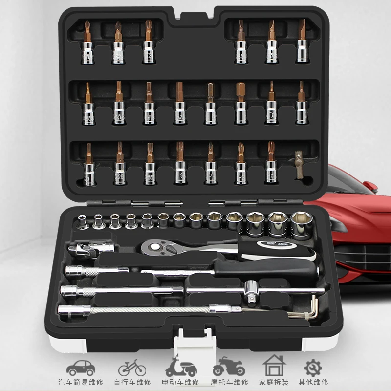 Case Tools Box Professional Mechanic Organizer Garage Cabinet Tool Box Storage Caixa De Ferramentas Tools Packaging BD50TC