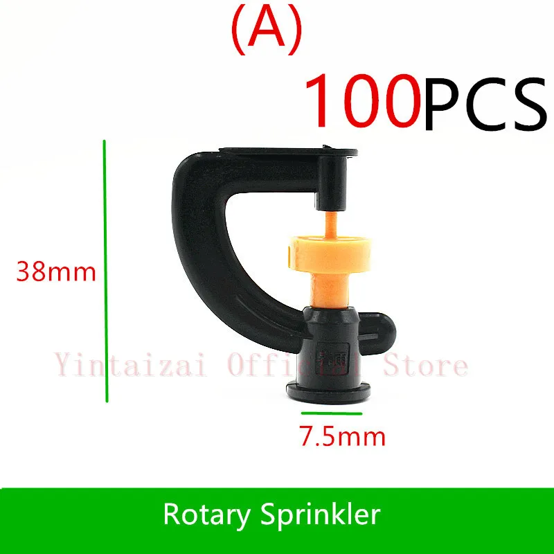 100PCS G-Type 360Degree Rotary Sprinkler Greenhouse Watering Micro Irrigation Drip Fittings M414 | Дом и сад